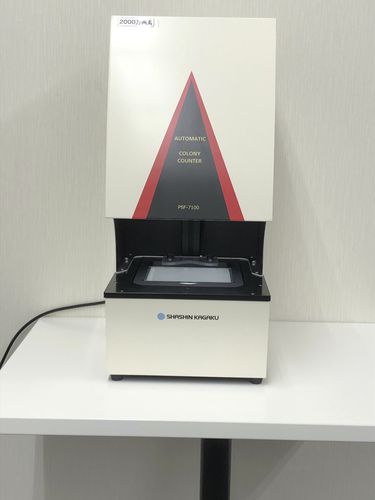 デジタルコロニーカウンター - PSF-7100 - Shashin Kagaku - 自動