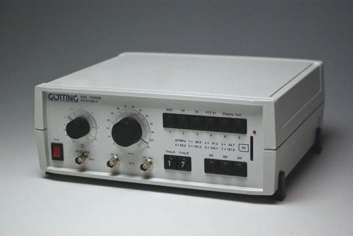 放送信号発電機 - HG 81300 - GÖTTING KG - 機能 / RF / VHF