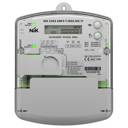 三相電力量計 - 2303 - NIK Electronics - DINレール / プリペイド