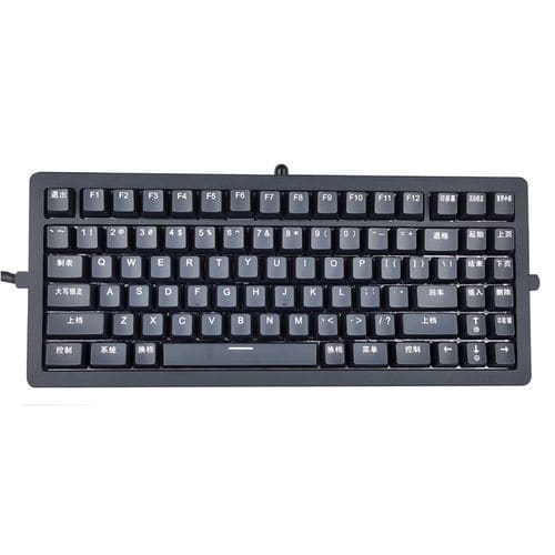 卓上キーボード - KH-K86-350 - Kehang Technology - ラックマウント / コンソール上 / メカニカルキー
