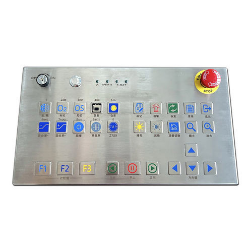 パネル設置用キーボード - KH-RAY328-30 - Kehang Technology - メカニカルキー / 30キｰ / USB