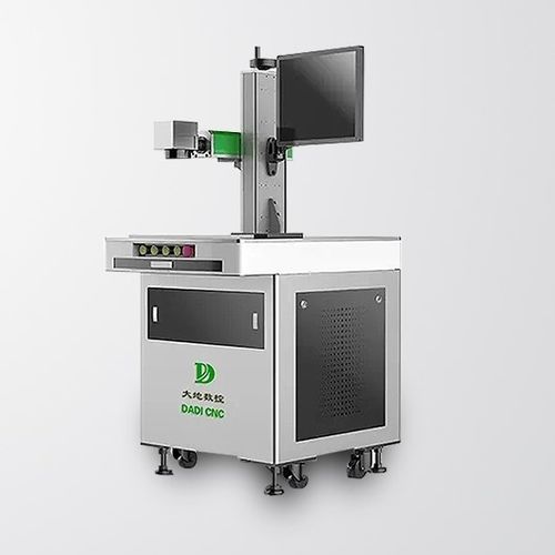 レーザー刻印機 - DA series - DADI CNC - ステンレススチール用 / ガラス用 / アルミニウム用