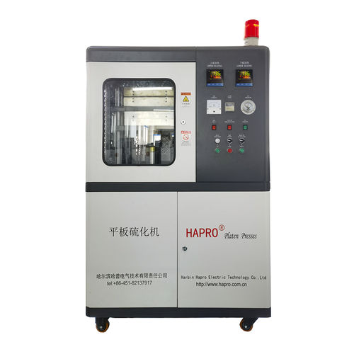 油圧式プレス機 - Harbin Hapro Electric Technology Co., Ltd. - プラスチック用 / コンパクト / 加熱プレート式