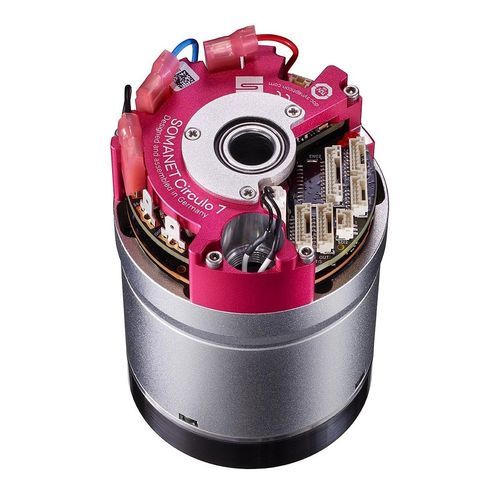 電動サーボアクチュエータ - ACTILINK-JP Circulo 14 - Synapticon GmbH - ロータリー / ロボット用 / 医療用途