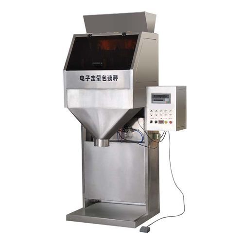 食品用調合および包装機械 - GQ-5B - Jinan Arrow Machinery Co., Ltd. - 部品用 / 梱包用 / バルク材用