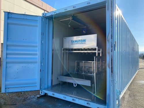 ブロック製氷機 - BIM10TCO - Tamutom - 食品産業用