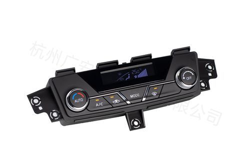 自動HVACシステム制御装置 - ACP074 - GUANGAN - CAN回路 / LIN / 車両用