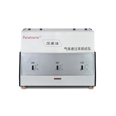 透磁率計 - GTR-V3 - Shandong Puchuang Industrial Technology Co., Ltd.
