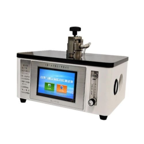 圧力測定器 - MU-YT105 - Shandong Puchuang Industrial Technology Co., Ltd. - 差圧 / 吸引式 / 空気