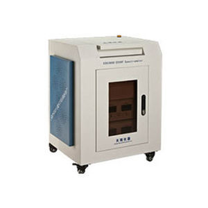 X線分光器 - EDX3600 - Skyray Instrument - XRF / EDXRF / 研究所用