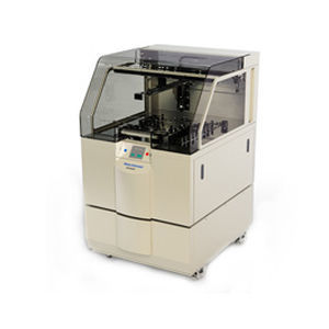 光学分光器 - WDX4000 - Skyray Instrument - 蛍光 / 蛍光X線 / 高速