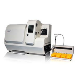 質量分析計 - 2000 - Skyray Instrument - ICP-MS / 分析用 / 測定用