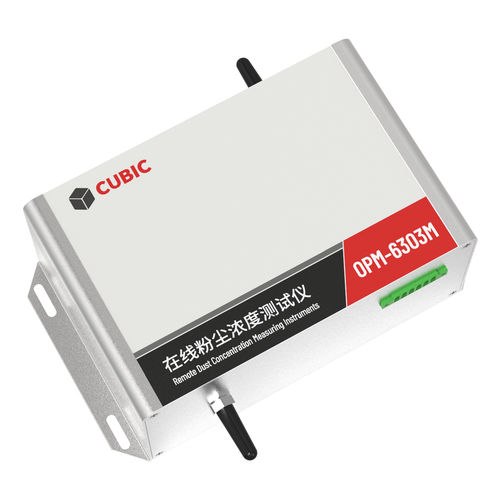 埃検出器 - OPM-6303M - Cubic Sensor and Instrument Co.,Ltd - 外用 / Modbus / RS-485