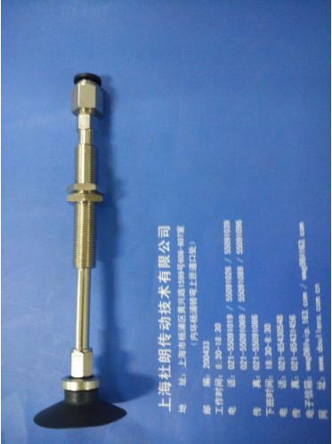 円形吸盤 - ZP32UN - TBM LIMITED - 平坦 / 多機能