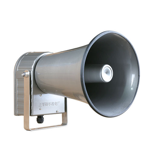 ライト無しサイレン - BC-30 - Shanghai Nanhua Electronics Company - 電子 / IP65 / 強力