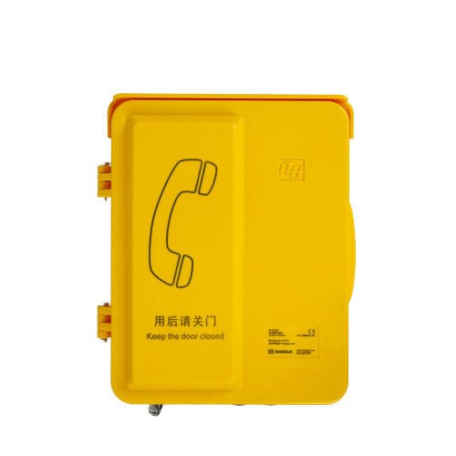 インターコム電話 - DT802 - Shanghai Nanhua Electronics Company - VoIP / IP65 / 鉄道用