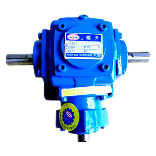 スパイラルベベルギア歯車減速機 - RN-2M - NOSEN M&E TECHNOLOGY CO.,LTD - 直交軸 / 両軸 / 中実軸