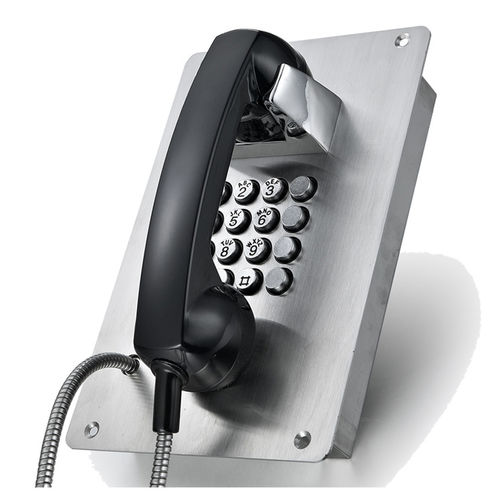 銀行用電話 - KNZD-07-B - HONGKONG KOON TECHNOLOGY LTD - アナログ / VoIP / GPRS