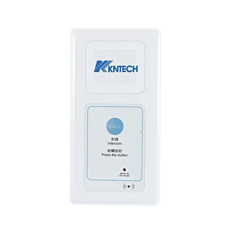 クリーンルーム用電話 - KNZD-63A - HONGKONG KOON TECHNOLOGY LTD - アナログ / VoIP / SIP