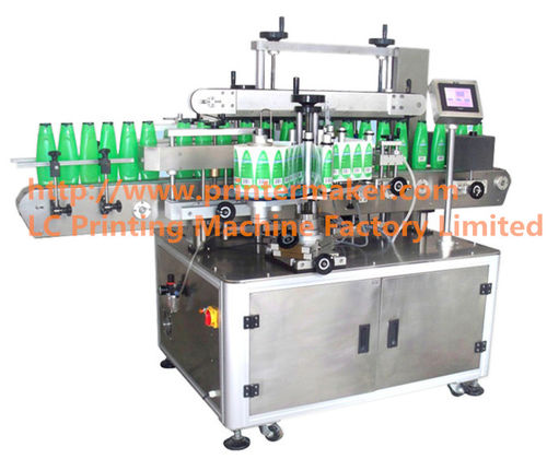 自動ラベル自動貼付機 - ALM-71300 - LC Printing Machine Factory Limited - 自己接着性ラベル用 / リニア / 高速