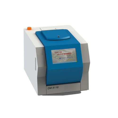 硫黄分析器 - DM8116 - U-Therm International (H.K.) Limited - 実験用 / XRF