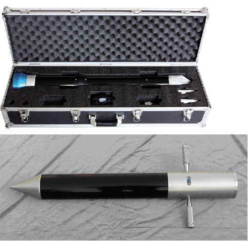 灰含有量試験機 - FC-KH-01 - U-Therm International (H.K.) Limited - 石炭 / 携帯型