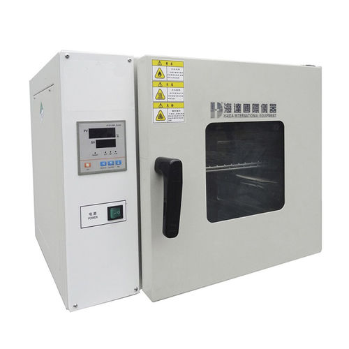 チャンバー炉 - HD-E804 - HAIDA EQUIPMENT CO., LTD - 乾燥 / 熱風 / 空気循環