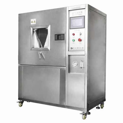 防塵テストチャンバー - HD-E706-1 - HAIDA EQUIPMENT CO., LTD - 気候 / 湿度 / 環境用