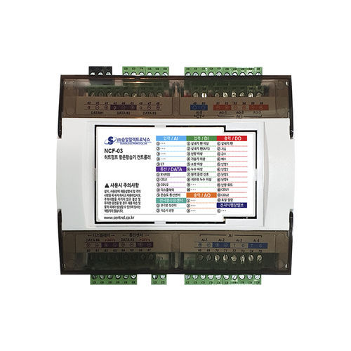 自動制御ユニット - NCF-CS - Seungil Electronics - コンプレッサー用 / プログラム可能 / デジタル