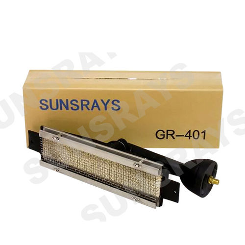 放射バーナー - GR401 - SUNSRAYS HEATING SCIENCE & TECHNOLOGY CO.,LTD. - 赤外線