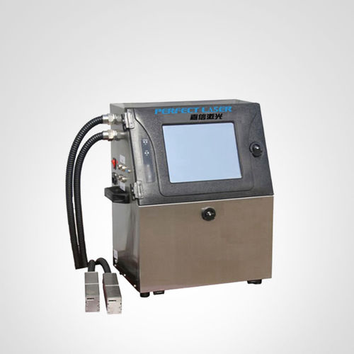インクジェット印刷機 - PM-800 - Perfect Laser Co., Ltd. (China) - 組み込み式 / 産業用