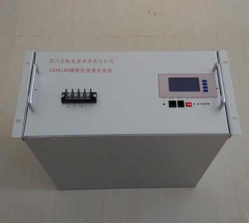 LiFePO4バッテリーシステム - CH48100 - SICHUAN CHANGHONG BATTERY CO., LTD. - リン酸鉄リチウム / リチウムイオン（Li-ion） / 正方形