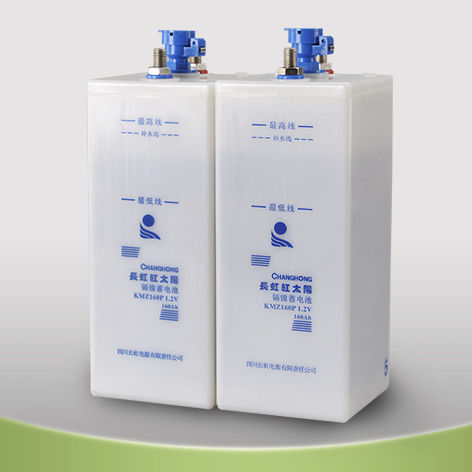 ニッケルカドミウムバッテリー - KPH, KPL, KPM, - SICHUAN CHANGHONG BATTERY CO., LTD. - ブロック / パワーツール用 / 電動車両用