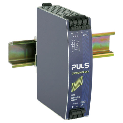 直流電源冗長モジュール - YR2.DIODE - PULS GmbH - 直流スイッチモード