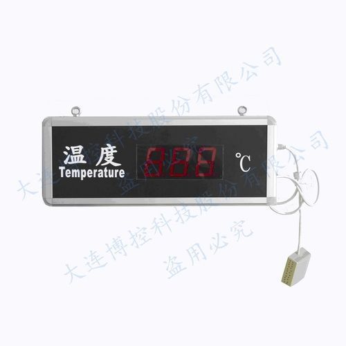 壁取付け温度伝送器 - TD100 - Nanjing Bocon Science & Technology Co. Ltd - 熱電対 / デジタル / デジタル ディスプレイ付