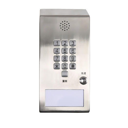 アナログ電話 - JWAT403 - Joiwo Explosion Proof Science and Technology - IP / PoE / LAN