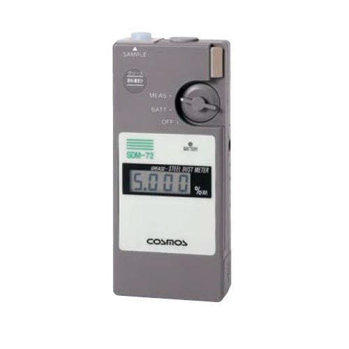 埃測定器 - SDM-72 - New Cosmos - 振動 / 電磁式 / 産業用