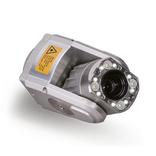 パン ティルト ズームカメラモジュール - RCX90 - iPEK International GmbH  - デジタル / 火花放出式 / CMOS