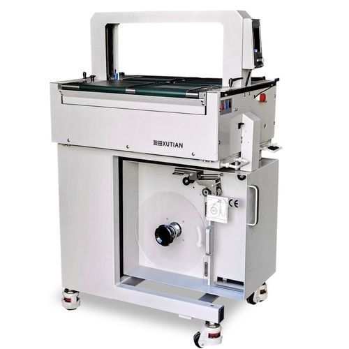 インラインバンド ライニング機 - WK02-30CA1 - DONGGUAN XUTIAN MACHINE CO.LTD. - 自動 / OPPフィルム / ベルトコンベヤー付き