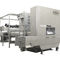たばこ産業用選別機HAUNI PureK&ouml;rber Technologies GmbH