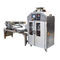 ひき肉パン製造ランGEMINIMono Equipment