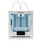 プラスチック製素材3DプリンタS3Ultimaker
