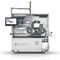 表面用検査機 - TabletSecure360° - Meliscout GmbH - Vision Engineering - 製薬産業用 ...