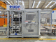 コンクリート製ブロックと敷石製造機 / 自動