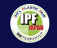 IPF JAPAN 2023
