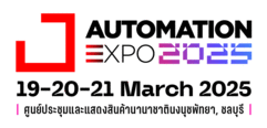 Automation Expo 2025