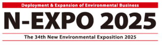 GWPE2025