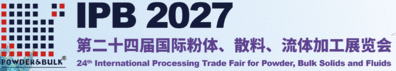 IPB EXPO 2027