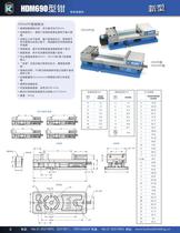 Kurt China Catalog-8