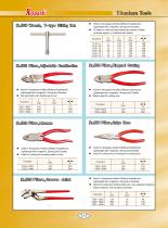 X-Spark Safety Tools Category K widely used in oil andgas works and explosive manufactories-5